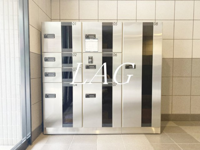 【その他共用部分】 | ロイヤル笹塚 | 宅配ボックスです。