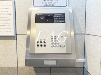 【セキュリティ】 | ロイヤル笹塚 | オートロックです。