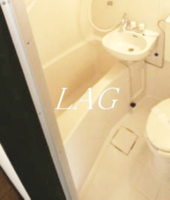 【浴室】 | プレミール高円寺 | お風呂です。