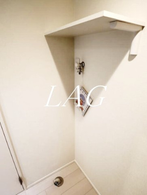 【設備】 | ハーモニーテラス方南Ⅱ