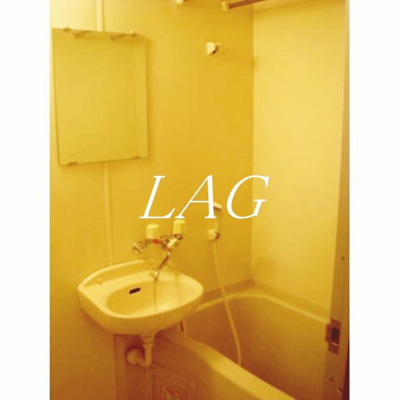 【洗面所】 | カーサ西荻 | 洗面台です。