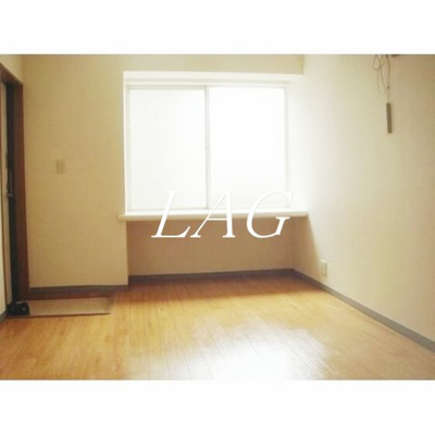 【居間・リビング】 | カーサ西荻 | 洋室のお部屋です。