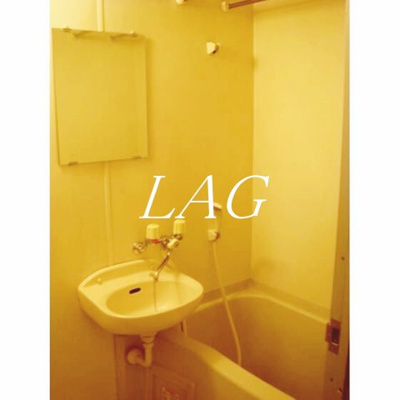 【浴室】 | カーサ西荻 | お風呂です。