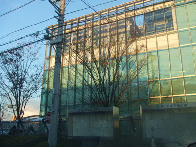 さいたま市 緑区役所まで2000ｍ