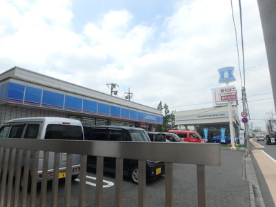 ローソン 戸田氷川町二丁目店まで650ｍ