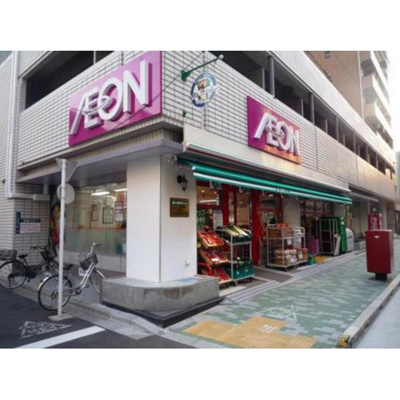 【周辺】 | 高松ハイム | スーパー「まいばすけっと合羽橋北まで38ｍ」まいばすけっと合羽橋