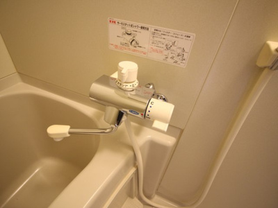 【設備】 | ドロメンスカセ三番館