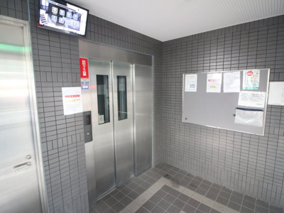 【その他共用部分】 | ドロメンスカセ三番館