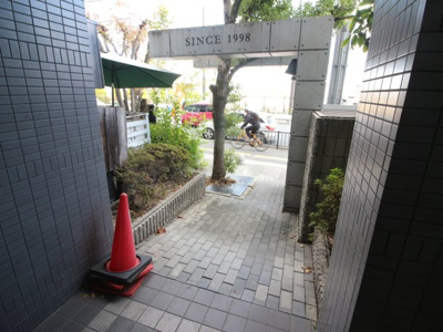 【その他】 | ドロメンスカセ三番館