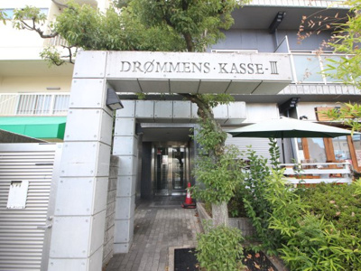 【その他】 | ドロメンスカセ三番館