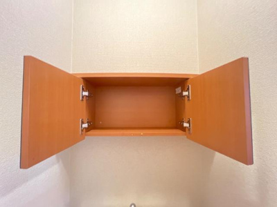 【キッチン】 | フローレンス明磧 | 釣り棚