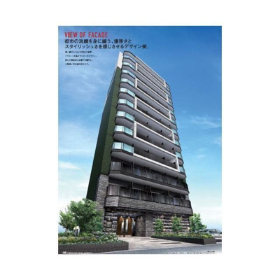 【外観】 | プレサンス大阪ゲートシティ