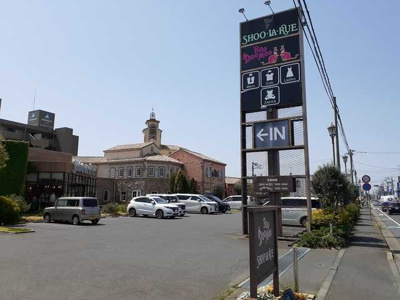 【周辺】 | カルムメゾン姫子Ｂ | SHOO-LA-RUEまで600m