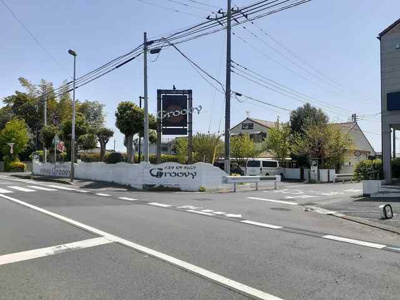 【周辺】 | カルムメゾン姫子Ｂ | Groovyまで420m