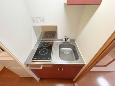 【キッチン】 | レオパレス鈴木