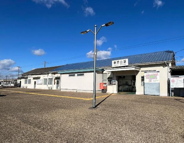 ファミリアの周辺|東岡山駅(JR西日本　山陽本線)まで1,410ｍ