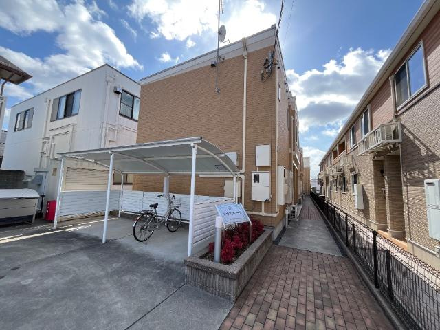 サウスロワール