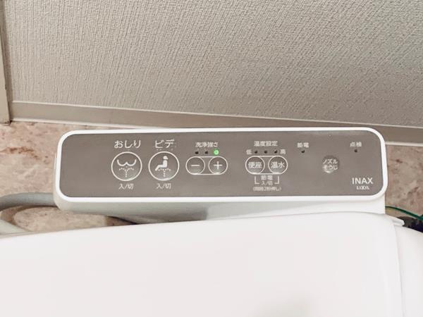 Ｂｒｉｌｌｉａ　ｉｓｔ　東雲キャナルコートのトイレ