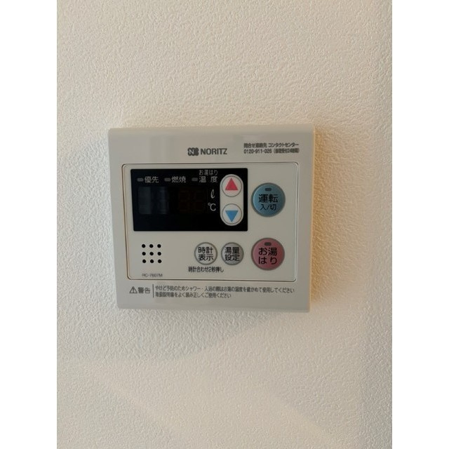 アドバンス難波南ワイズ