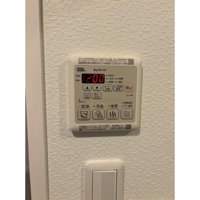 アドバンス難波南ワイズ