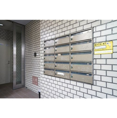 【エントランス】 | 高松ハイム | メールボックス