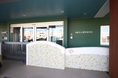 たんぽぽ保育園350ｍ