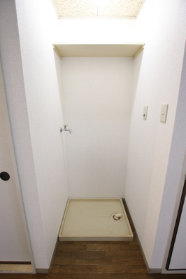 室内洗濯機置き場