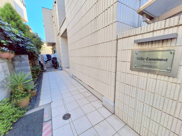 Ｖｉｌｌａ　Ｌｕｍｉｎｏｓａのその他共用部分|★奥がエントランスです★