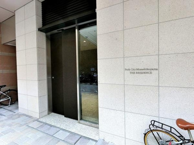 【エントランス】 | パークシティ武蔵小山ザレジデンス