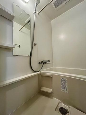 【浴室】 | レジディア虎ノ門