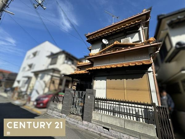 和歌山市納定　土地のその他