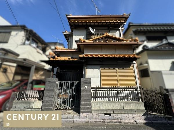 和歌山市納定　土地のその他