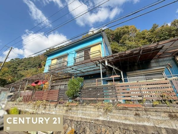 日高郡日高川町大字平川の中古一戸建