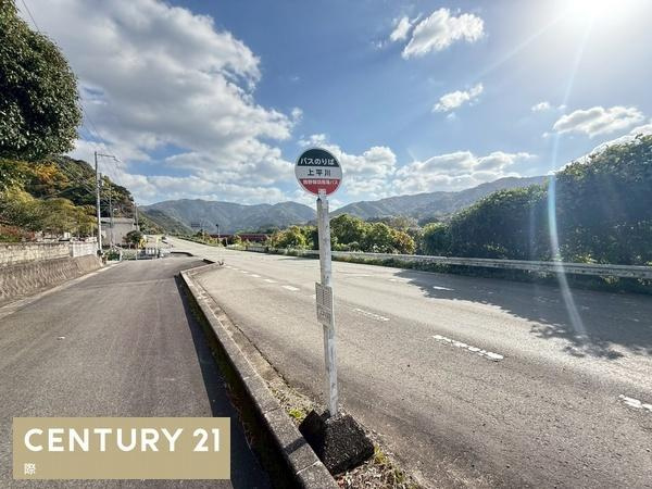 日高郡日高川町大字平川の中古一戸建の駐車場