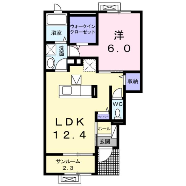 フォレスト　ビュー