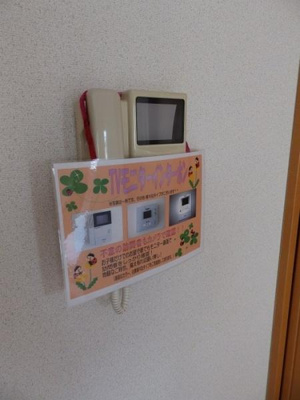 【セキュリティ】 | ソフィアM