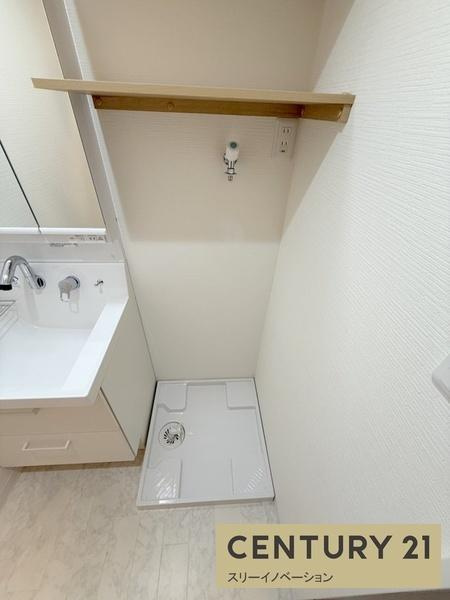 天保山第五コーポ一号棟の独立洗面台