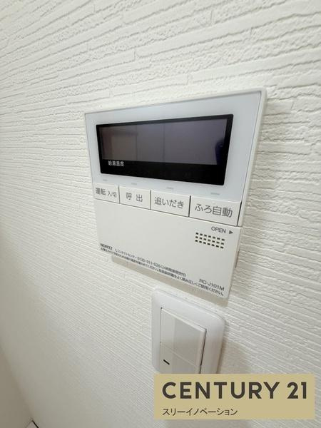 天保山第五コーポ一号棟の内装