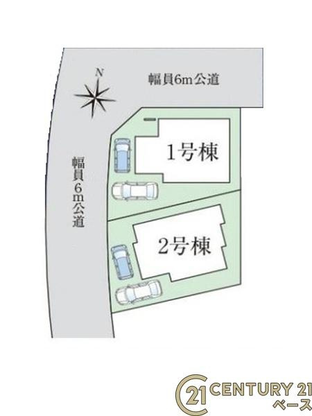 ファーストタウン星和台 １号棟 ／新築一戸建の区画図|■こちらの物件は１号棟です！２号棟は成約済みのため、ラスト１区画！お早めにお問い合わせください！■