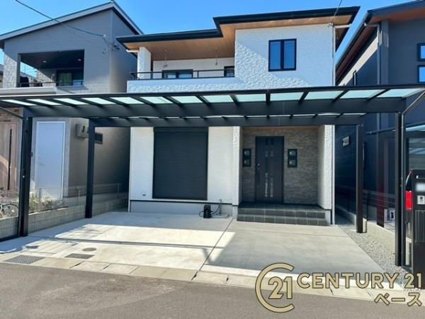 香芝市逢坂２丁目　一戸建のその他|■現地撮影写真■スーパーが周辺に近接していますので、毎日のお買い物も楽々です！