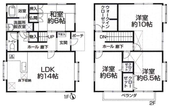 岡崎市鴨田南町・中古戸建