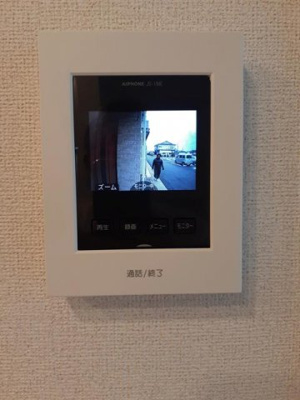 【セキュリティ】 | フォルトゥーナⅢ