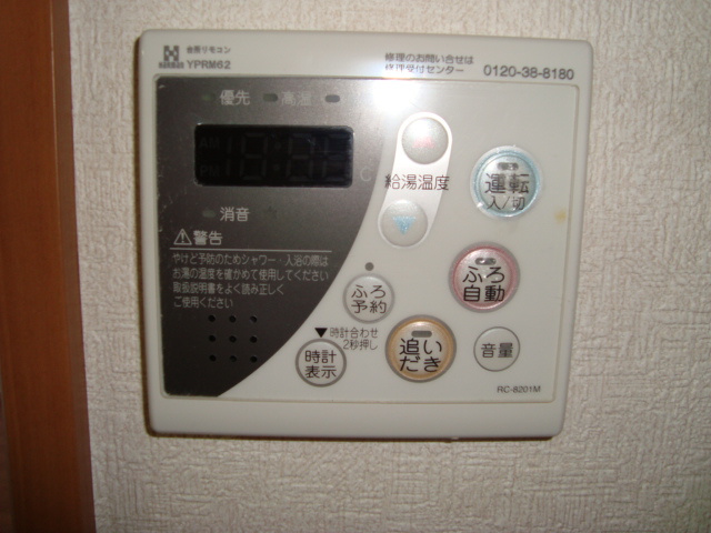 サニープレイスのその他|給湯リモコン