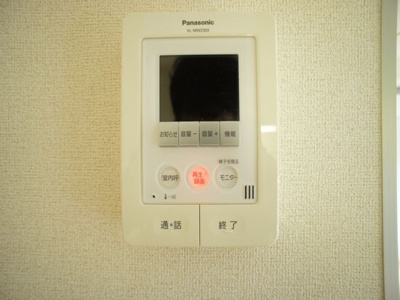 【セキュリティ】 | ヴァンヴェールⅡ | 訪問者の確認ができるTVドアホン付きです♪