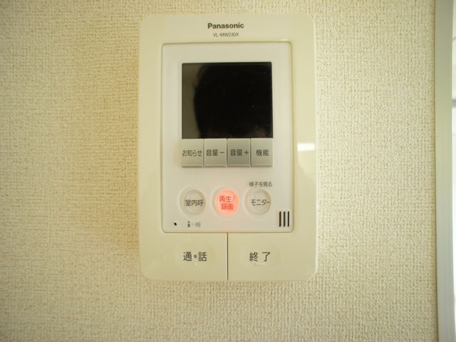 【セキュリティ】 | ヴァンヴェールⅡ | 訪問者の確認ができるTVドアホン付きです♪