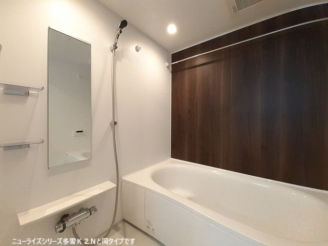 フォンテーヌⅢ　Ｂの浴室