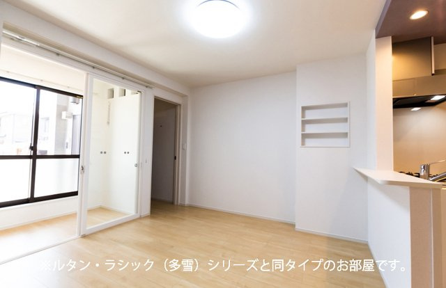 フォンテーヌⅢ　Ｃの居間・リビング