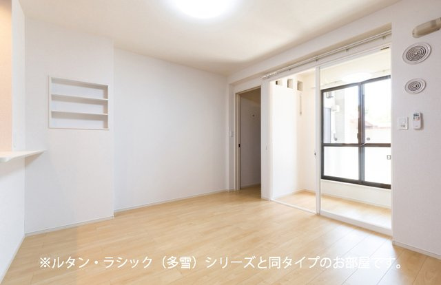 フォンテーヌⅢ　Ｃの居間・リビング