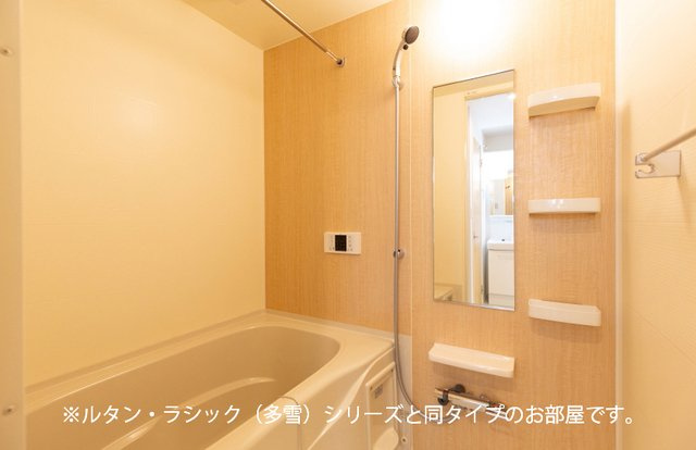 フォンテーヌⅢ　Ｃの浴室