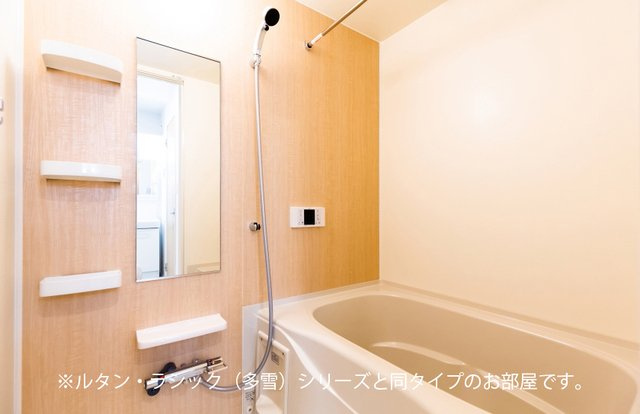 フォンテーヌⅢ　Ｃの浴室